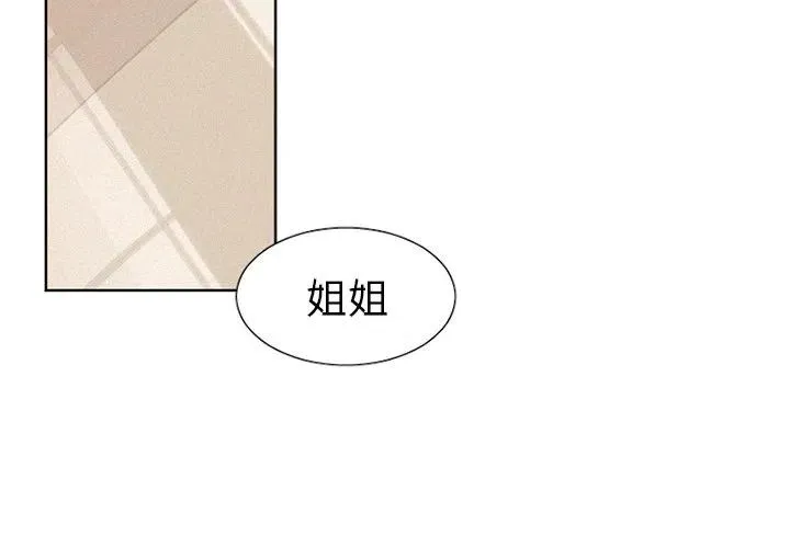 15 第3页