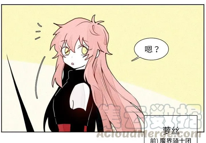 15 第4页