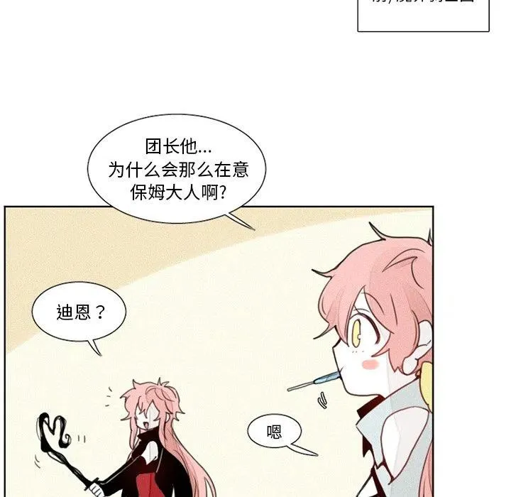 15 第5页