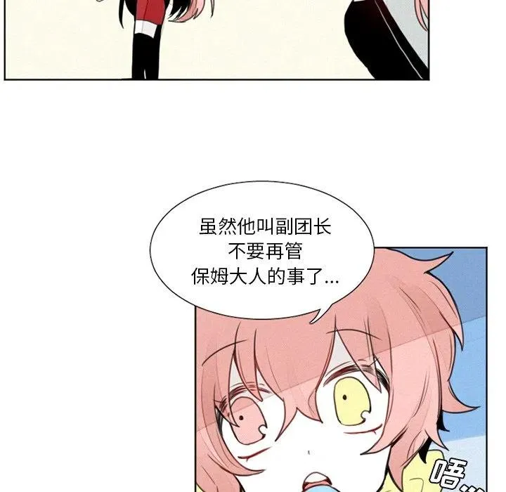 15 第6页