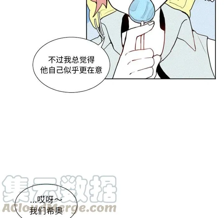 15 第7页