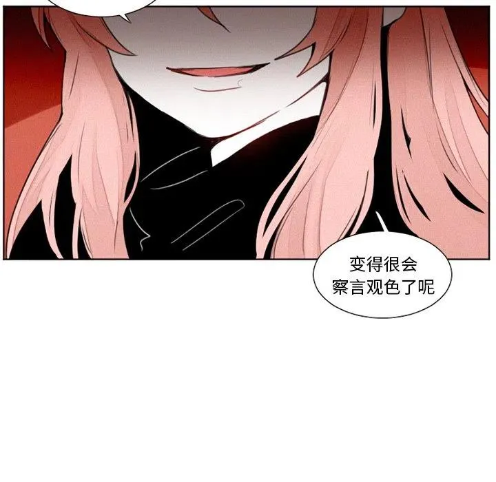 15 第8页