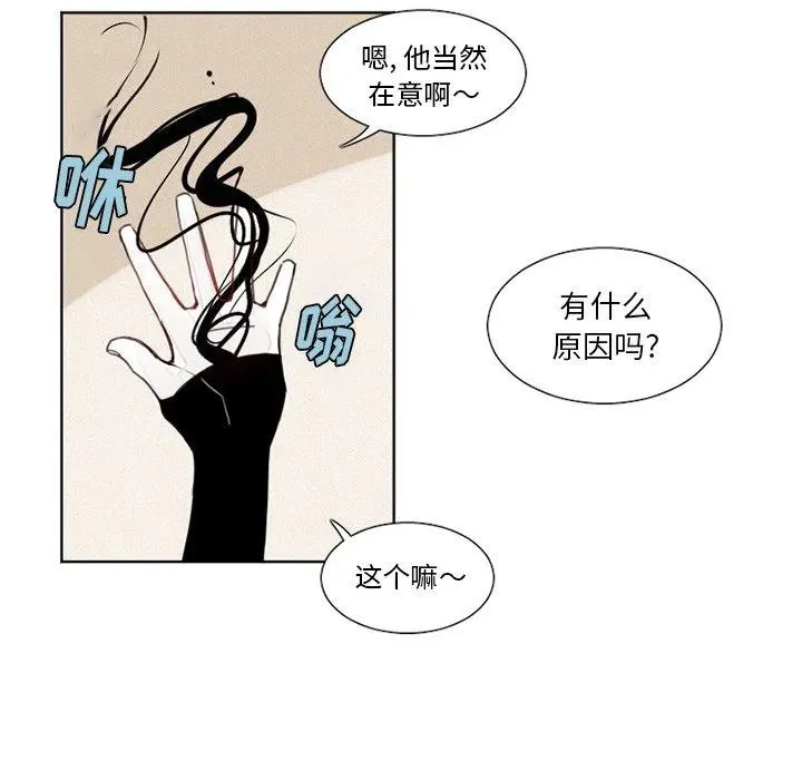 15 第9页
