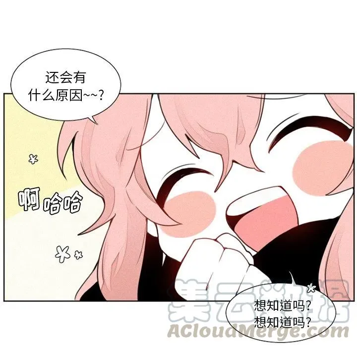 15 第10页