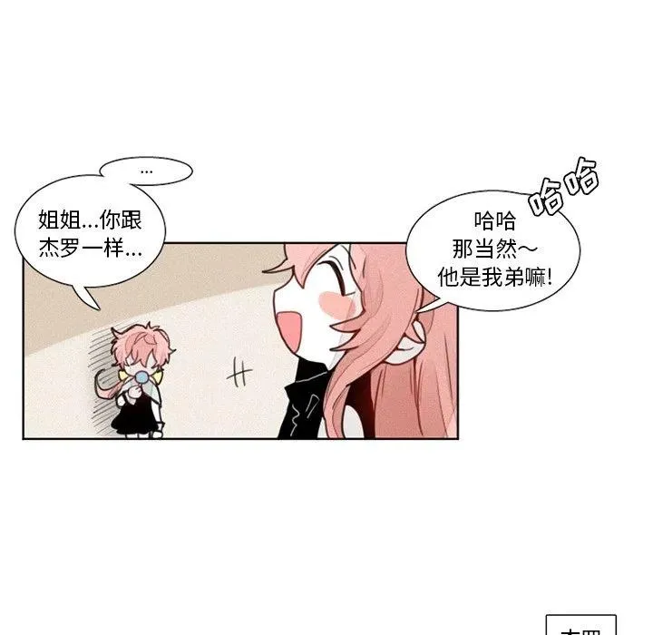 15 第11页