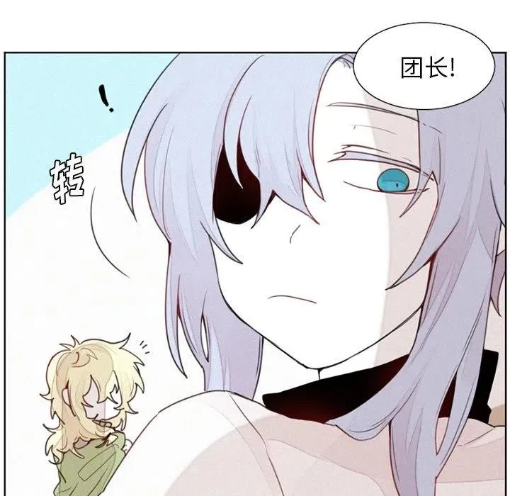 15 第15页