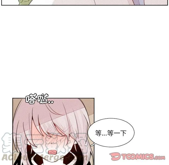 15 第16页