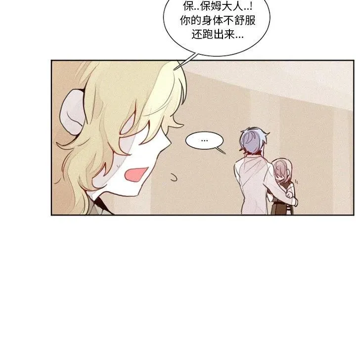 15 第18页