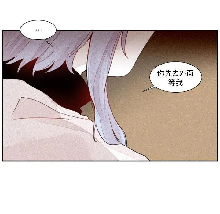 15 第20页