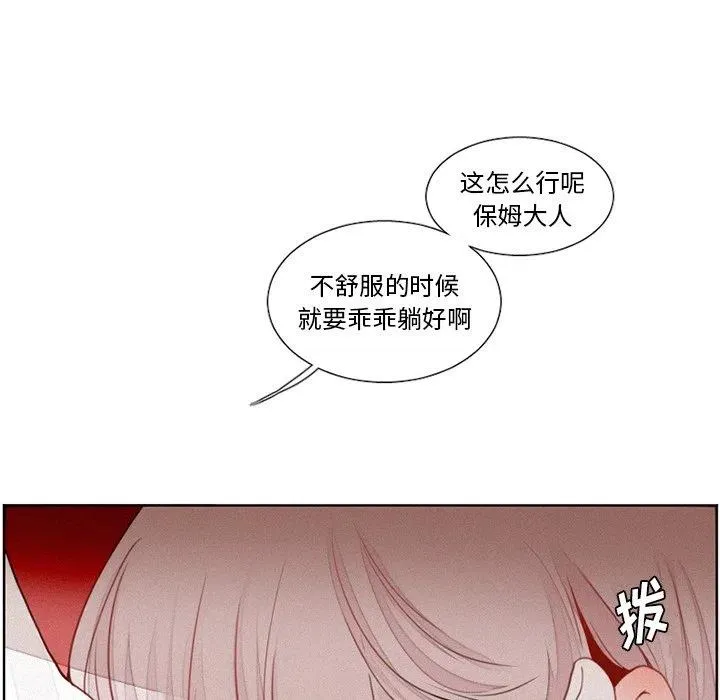 15 第24页