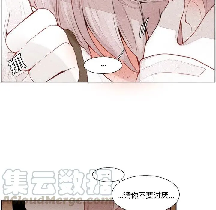 15 第25页