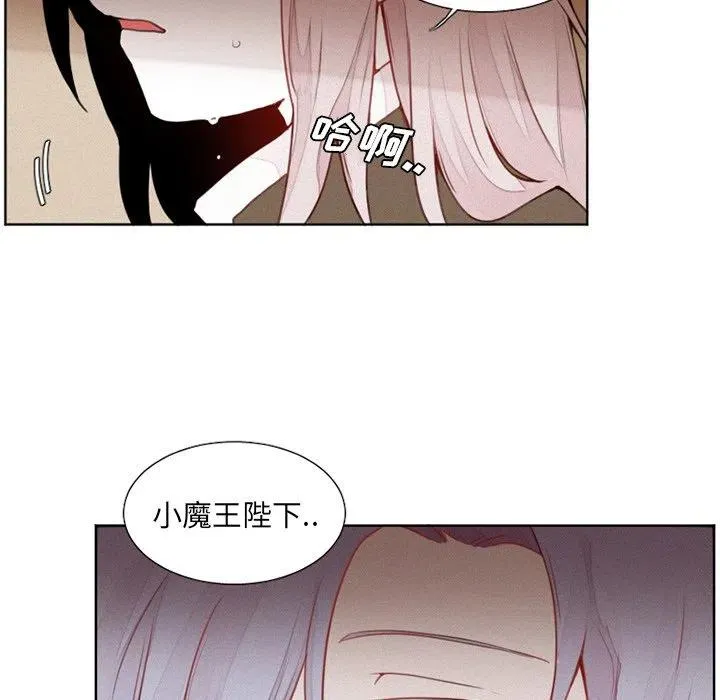 15 第26页