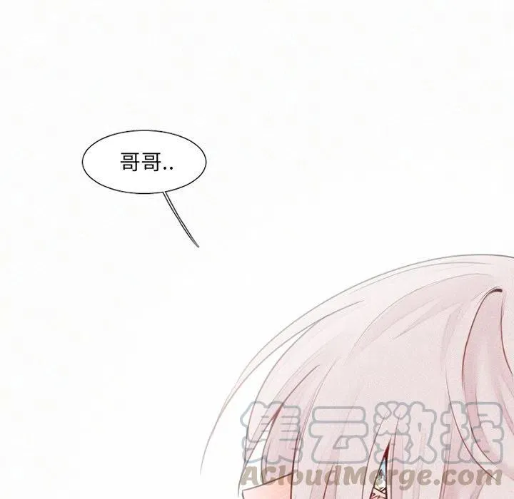 15 第28页