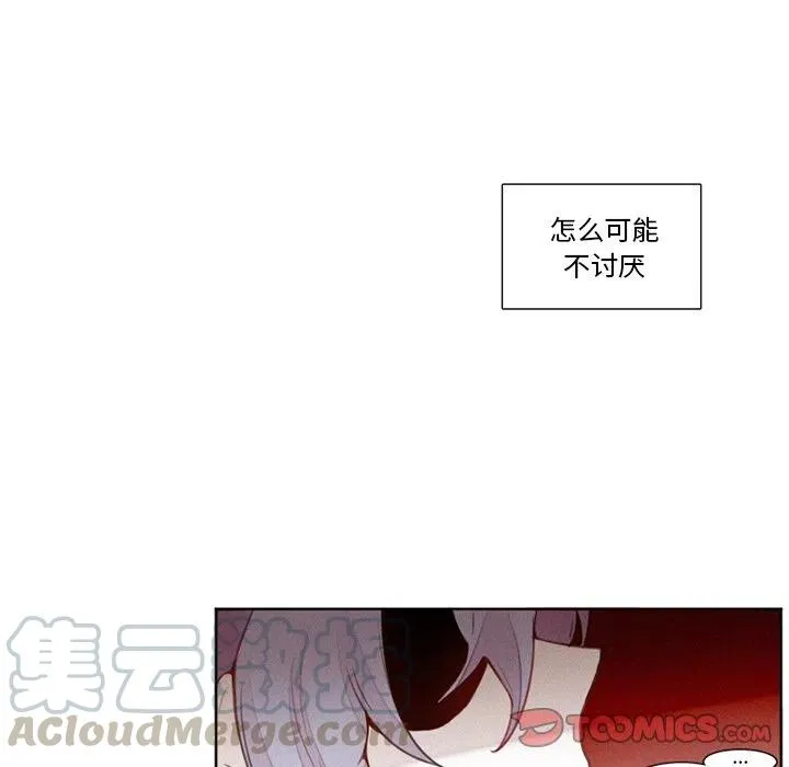 15 第31页