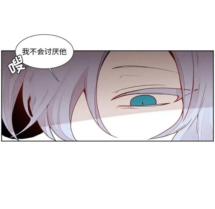 15 第33页