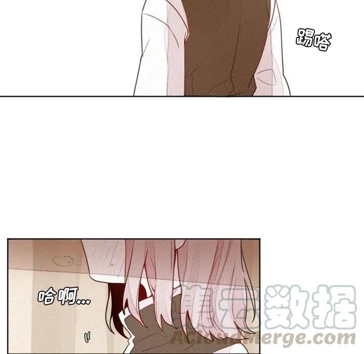 15 第37页