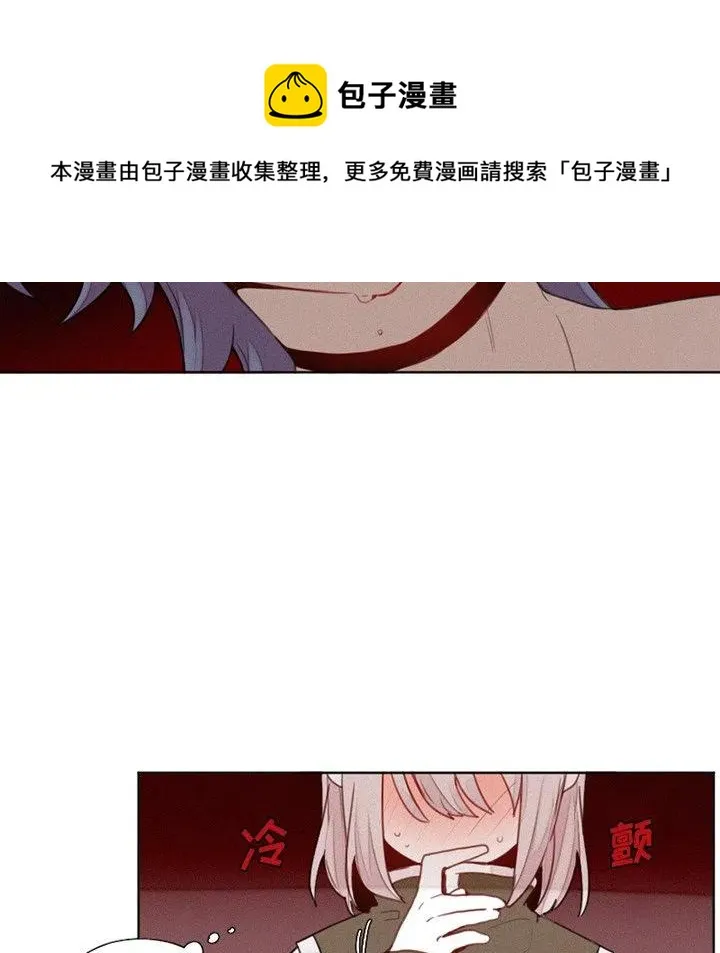 15 第39页