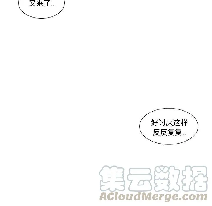 15 第40页