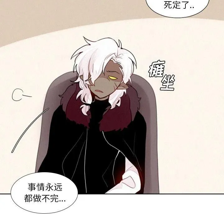 15 第42页