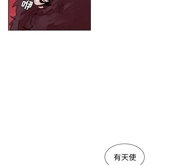 15 第44页