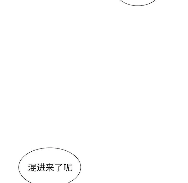15 第45页