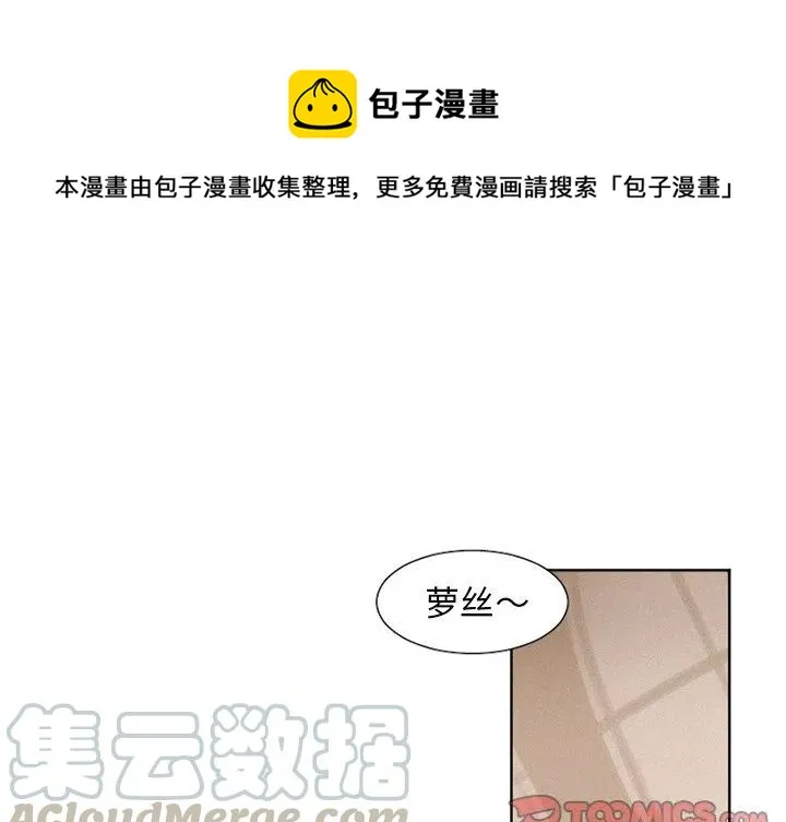 16 第1页