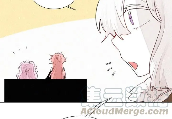 16 第3页