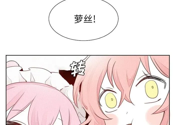 16 第4页