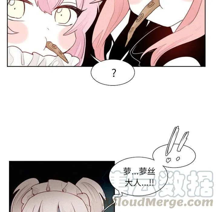 16 第5页