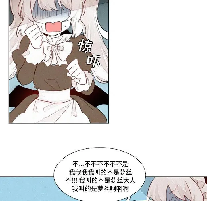 16 第6页