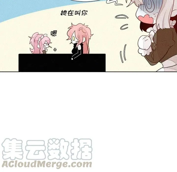 16 第7页