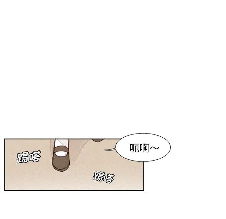 16 第8页