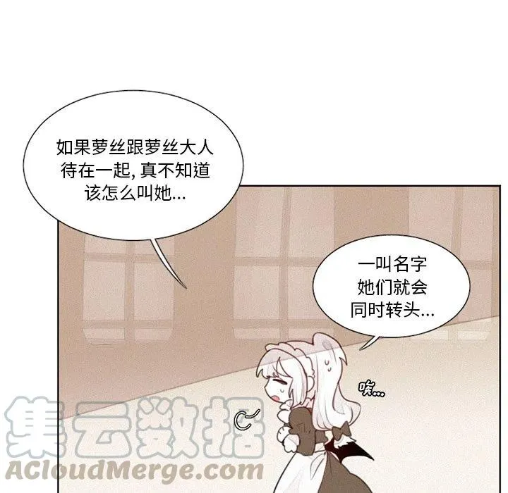 16 第9页