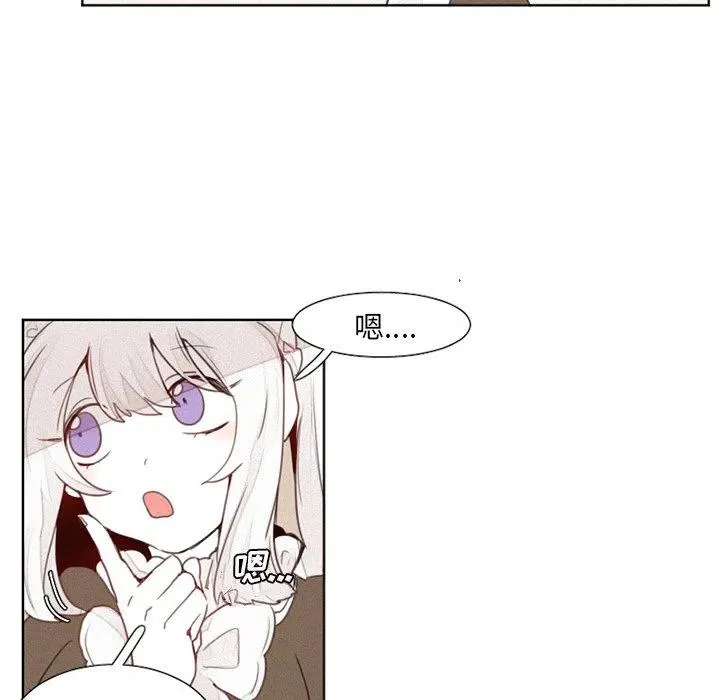 16 第10页