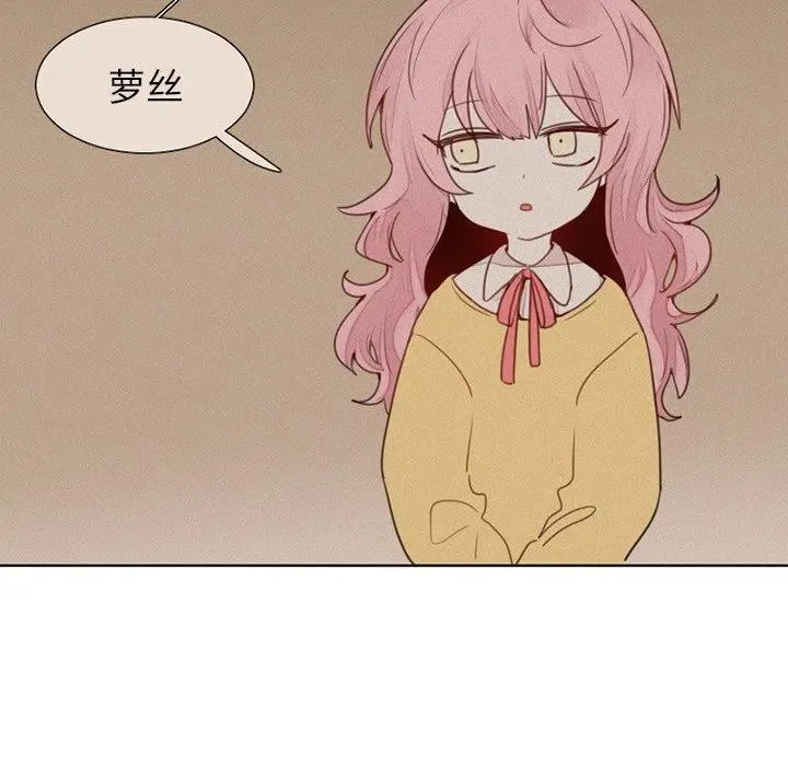 16 第14页