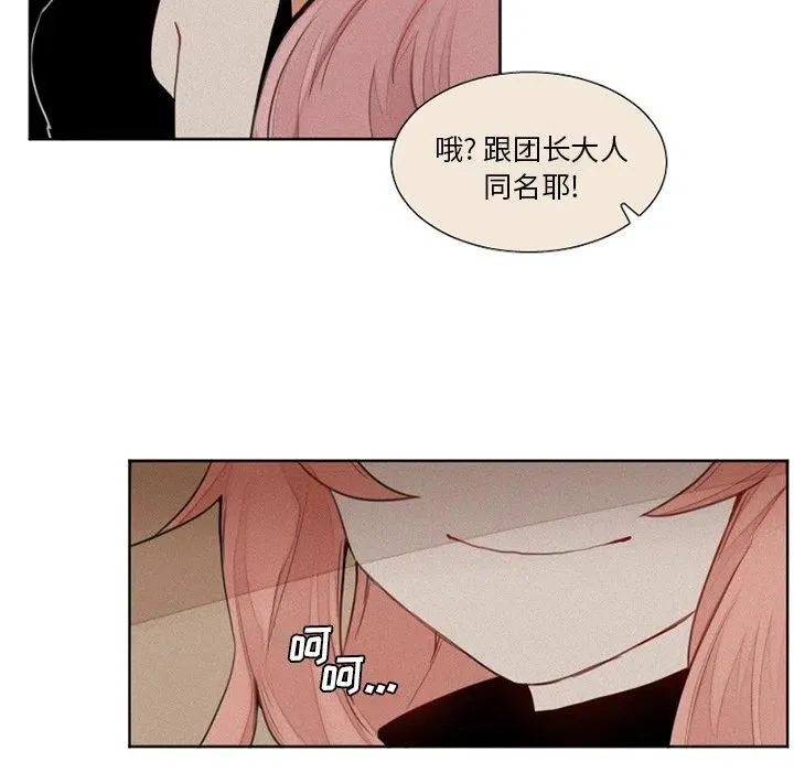16 第16页
