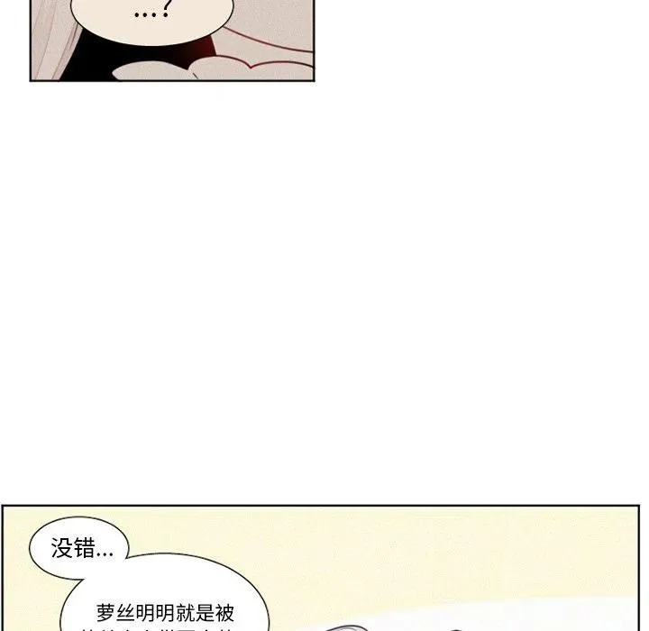 16 第18页