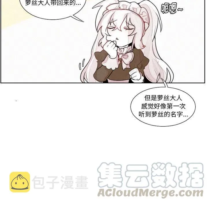 16 第19页