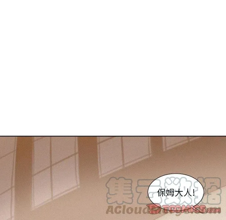 16 第21页