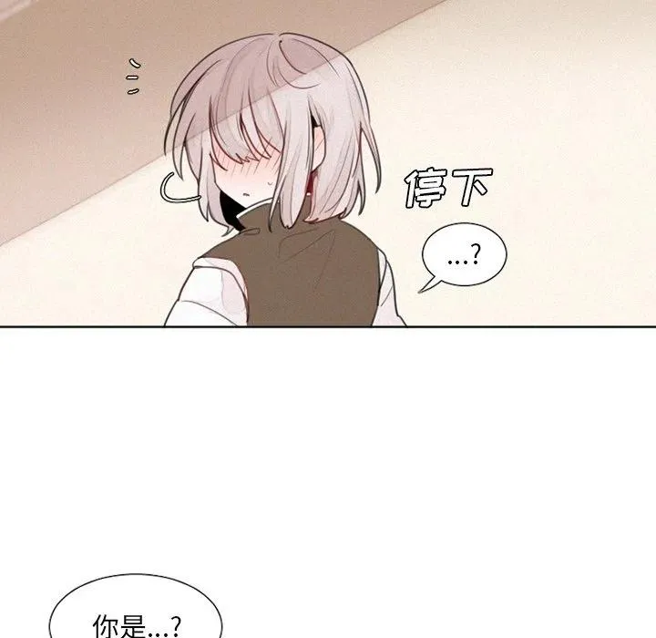 16 第22页