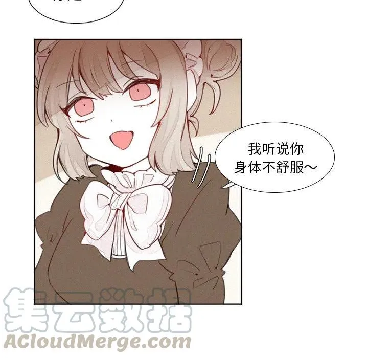 16 第23页