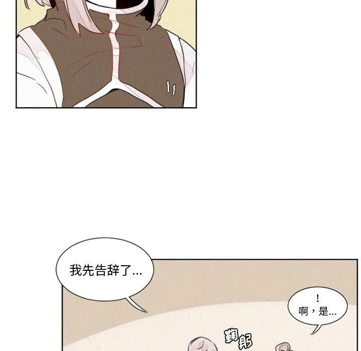 16 第26页
