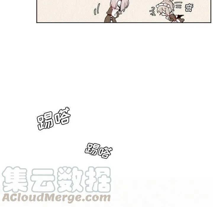 16 第27页