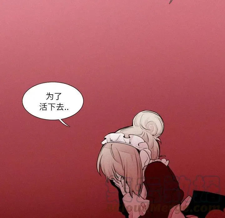 16 第29页