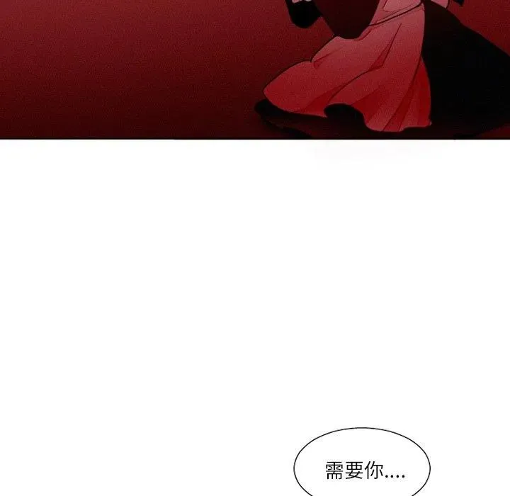16 第30页