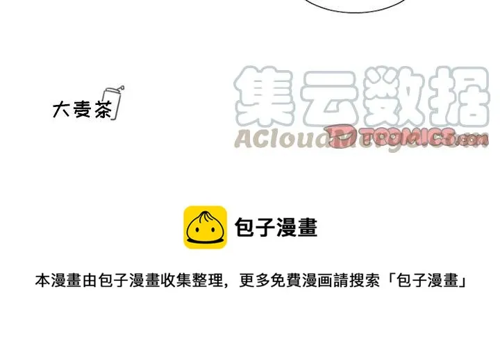 16 第31页