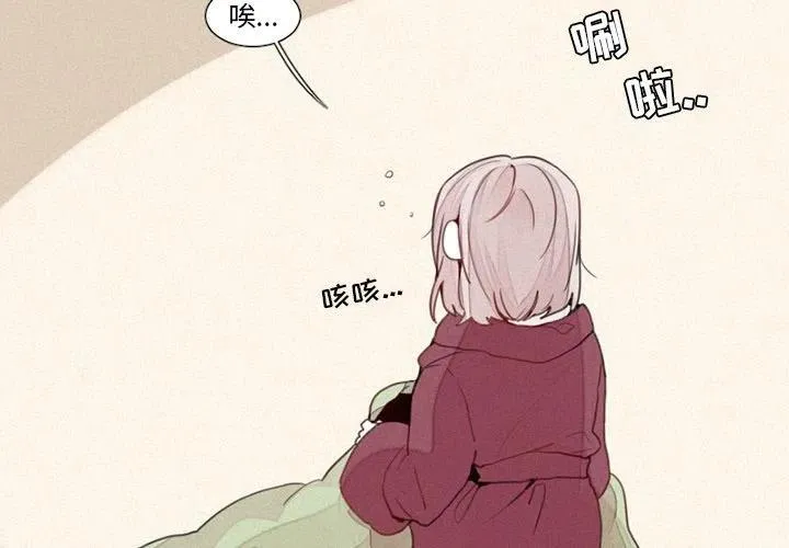 17 第2页