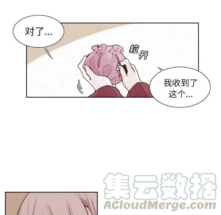 17 第5页