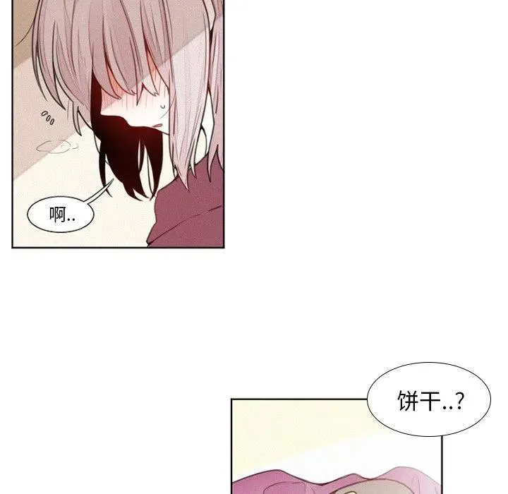 17 第6页