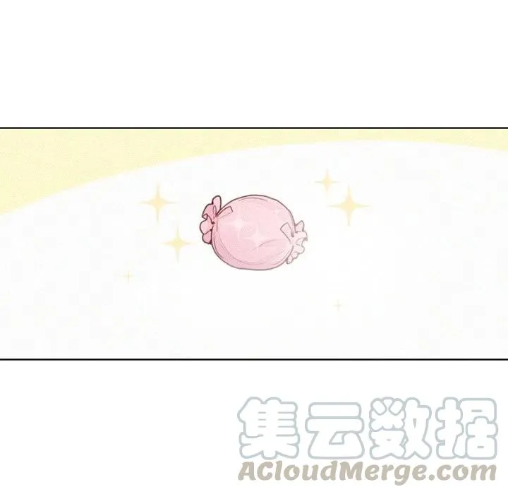 17 第11页